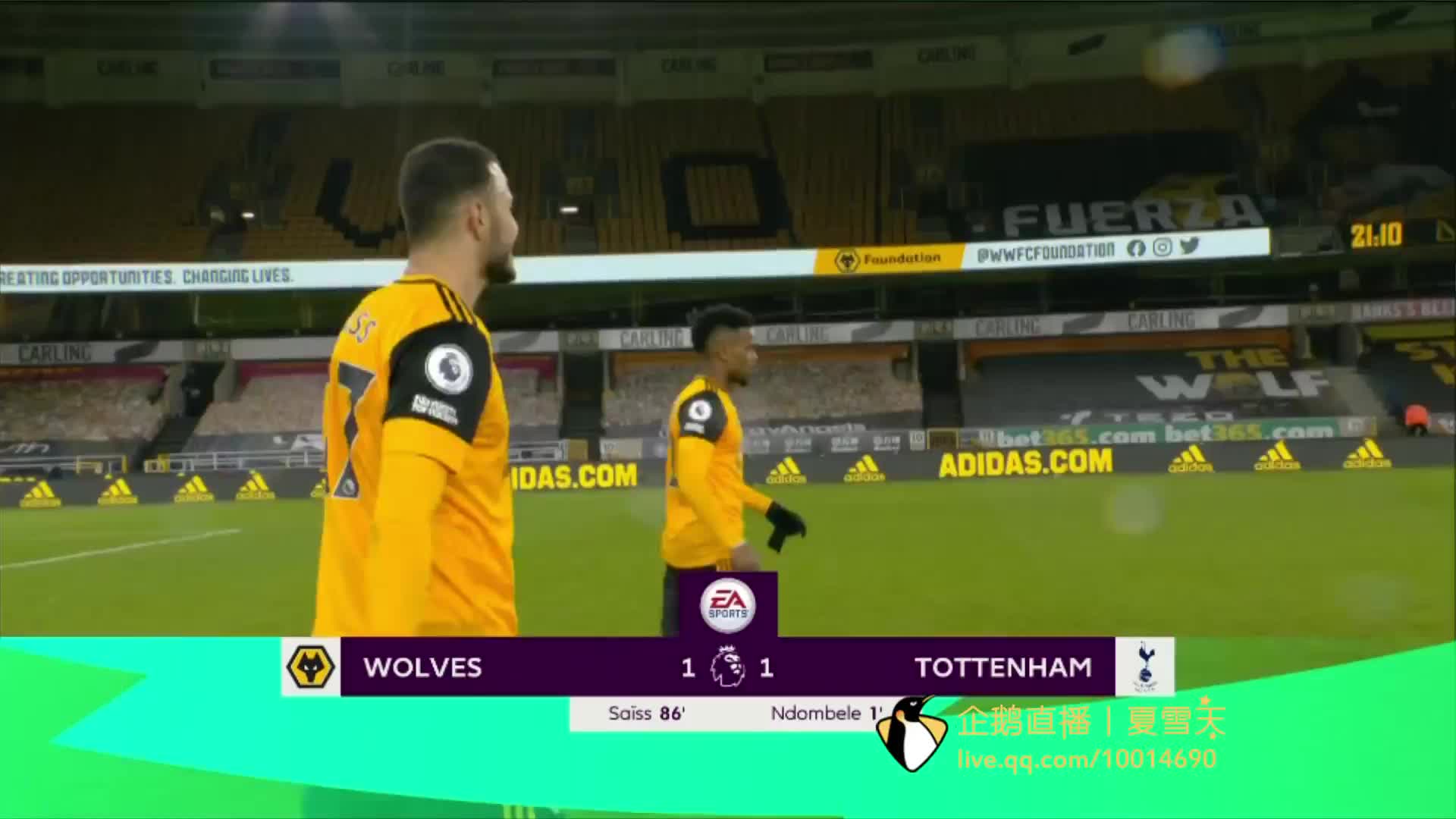 中取得了骄 中取得了骄